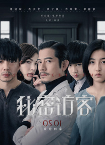 日韩精品一区二区在线观看